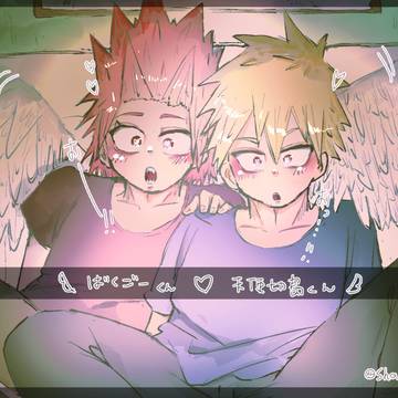 爆切 まとめ2