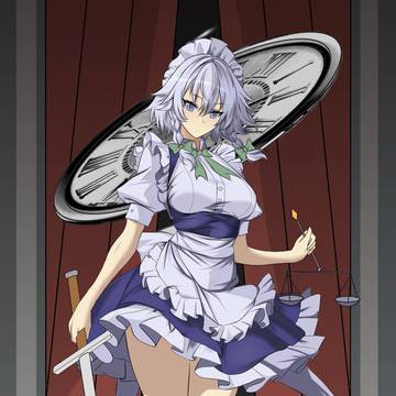 「正義」十六夜咲夜