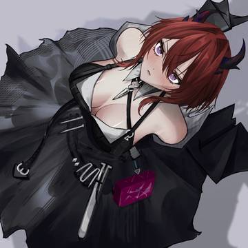 Laevatain angry