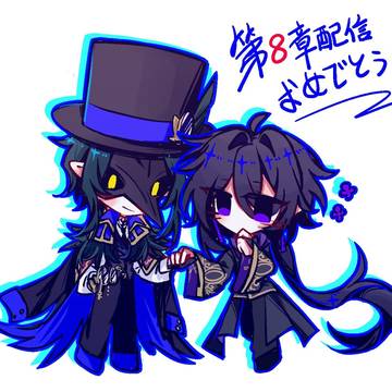 クロ監log②