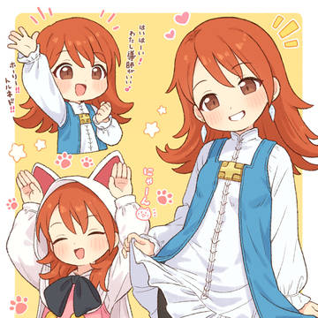 レフィア