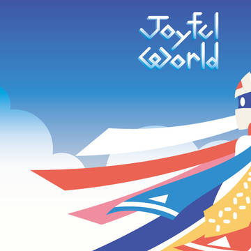 【全文サンプル】Joyful World