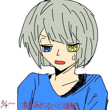 【まさかの番外編】くるいどり速報　ねむゐ