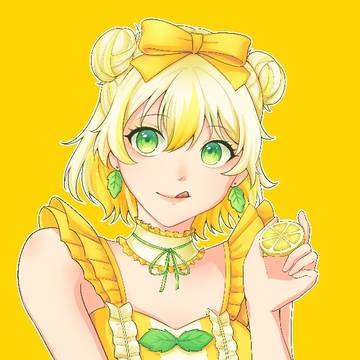 レモンちゃん
