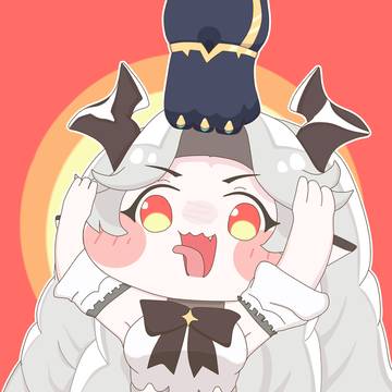 따잇!