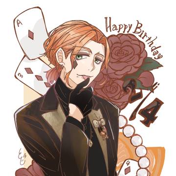 Happy Birthday Cater 2026♦