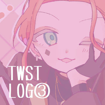 ツイステ③
