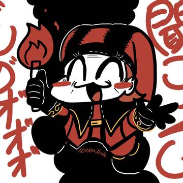 シセロ/ Cicero