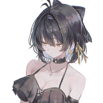 Rover Bikini