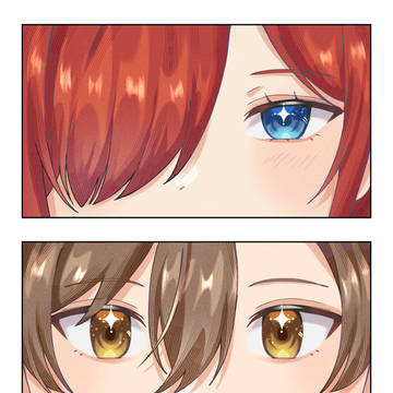 The Riviere Antiques Trio Eyes