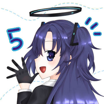 5周年
