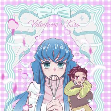 【サンプル】2/8たんむいカプオンリー 新刊