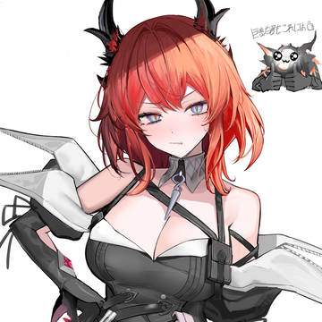 つんでれーう゛ぁていん