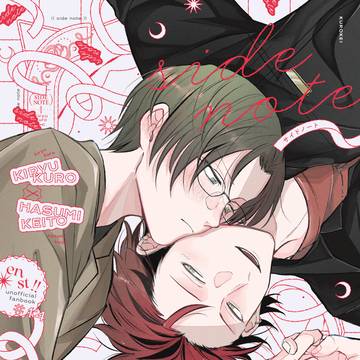 【2/8VRF2026】紅敬新刊サンプル