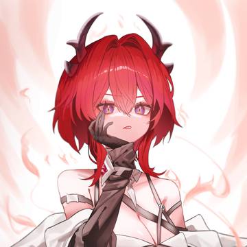 laevatain