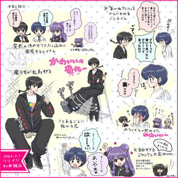 DVDBOX第1巻リリースイベント第2部雑記