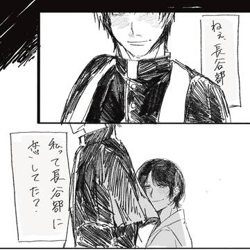 2/1 VRF 無配