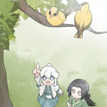 立春！