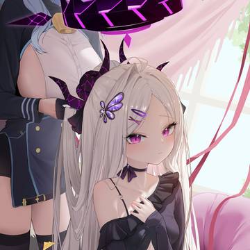 hina