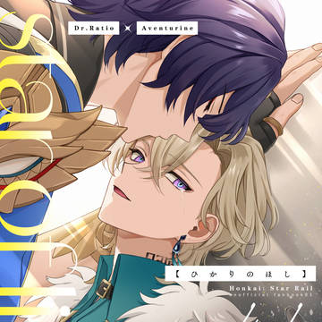 【2/8VRF】レイチュリ/新刊サンプル