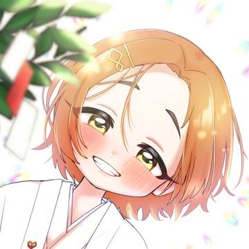 わたしだけの小さなかみさま