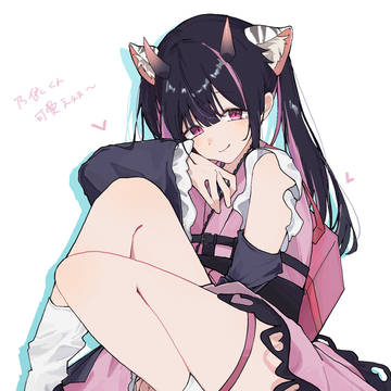 可愛いすぎるだろ