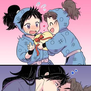 俺の気持ちも受け取って【くく竹】