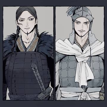 那楚log
