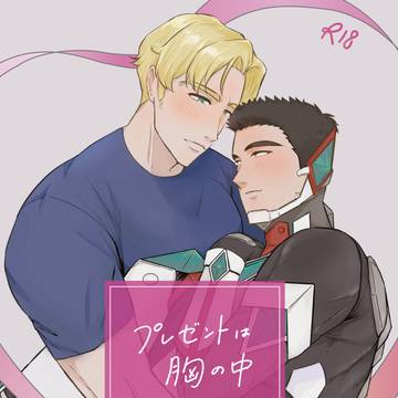 【VRF2026】スミイサ新刊サンプル