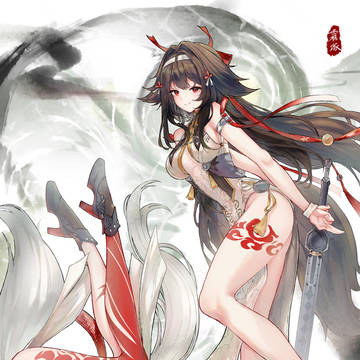 「墨染双生」