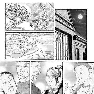 カミュ主新刊サンプル