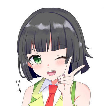 京町セイカ