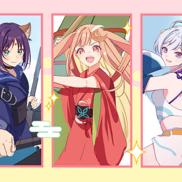超かぐや姫！