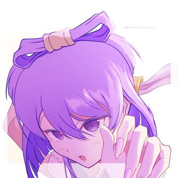 ひめ