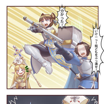石のような僧侶さん2