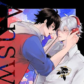 【2/8 セカイサVR】イチサマ新刊サンプル
