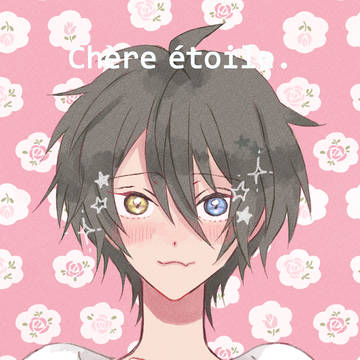 【宗みか】Chère étoile.【新刊】