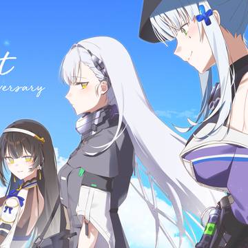1st Anniversary