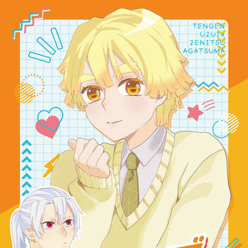 【新刊】ラブコメディ