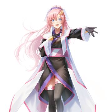 Lacus