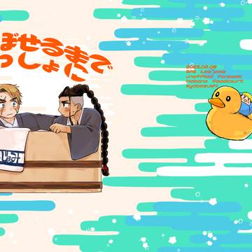 【2/8新刊】サンプルとおしながき