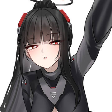Rio