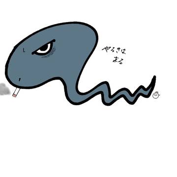 へび