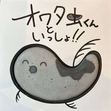 【通販開始】VALENTINEROSEFES2026 新刊