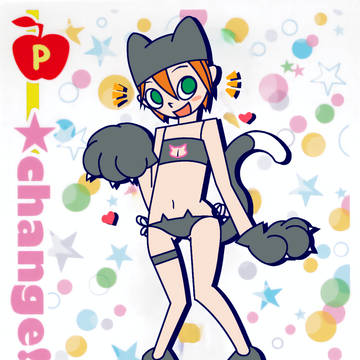 チェンジ！あゆむちゃん☆
