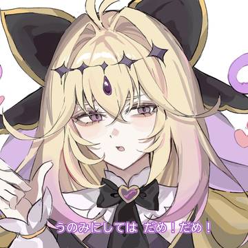 無題