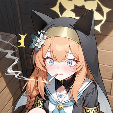 Mari Smoking 담배피는 마리