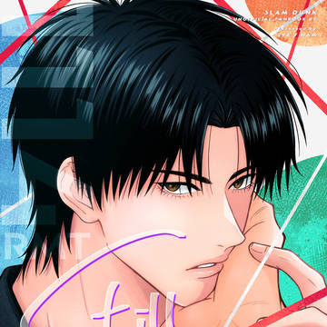 【2/1 VRF】流三 新刊サンプル