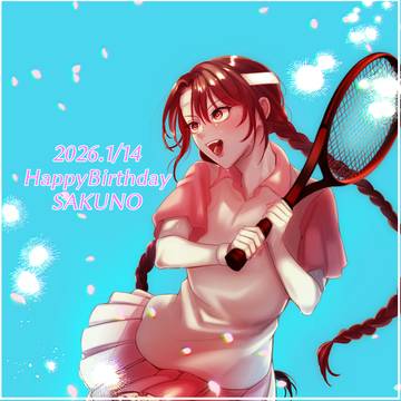 リョ桜③