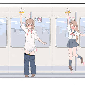 Hang in there! (TGAR)